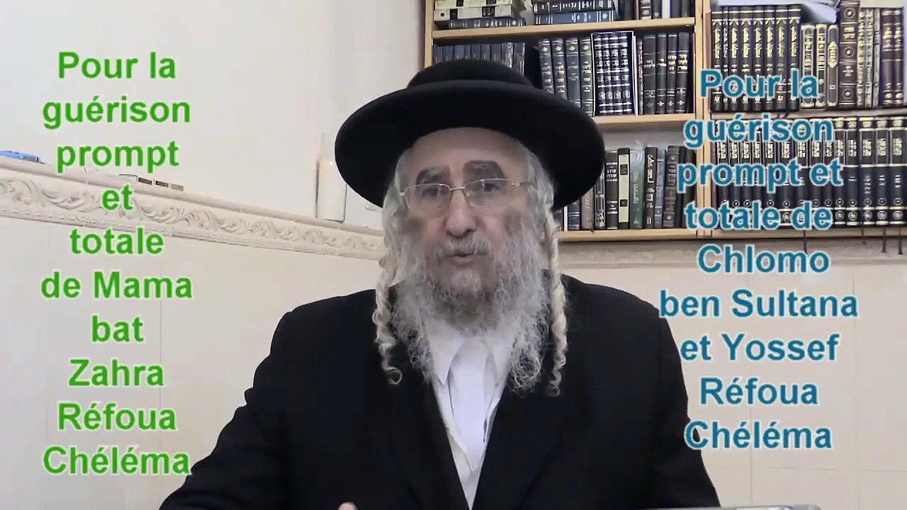 IL EST DANGEREUX DE SE PLAINDRE - Rav Avraham Ifrah Breslev
