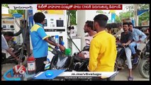 Public Demands More CNG Filling Stations In Hyderabad _ V6 News