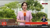 [날씨] 오늘 30℃ 안팎 낮더위…내륙 곳곳 소나기