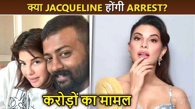 Legal Trouble | Jacqueline Fernandez ACCUSED Of Extortion Case | Sukesh Chandrashekhar Case