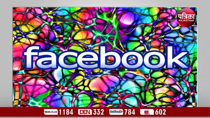 Instagram: क्रॉस-पोस्ट फीचर से इंस्टाग्राम यूजर्स को आ जायेगा मजा