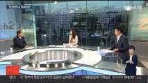[뉴스초점] '취임 100일' 윤 대통령 첫 회견…'이 준석 가처분' 이르면 오늘 결론
