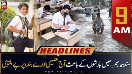 ARY News | Prime Time Headlines | 9 AM | 18th August 2022