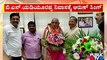 BJP Karnataka In-charge Arun Singh Visits Yediyurappa's House | Public TV