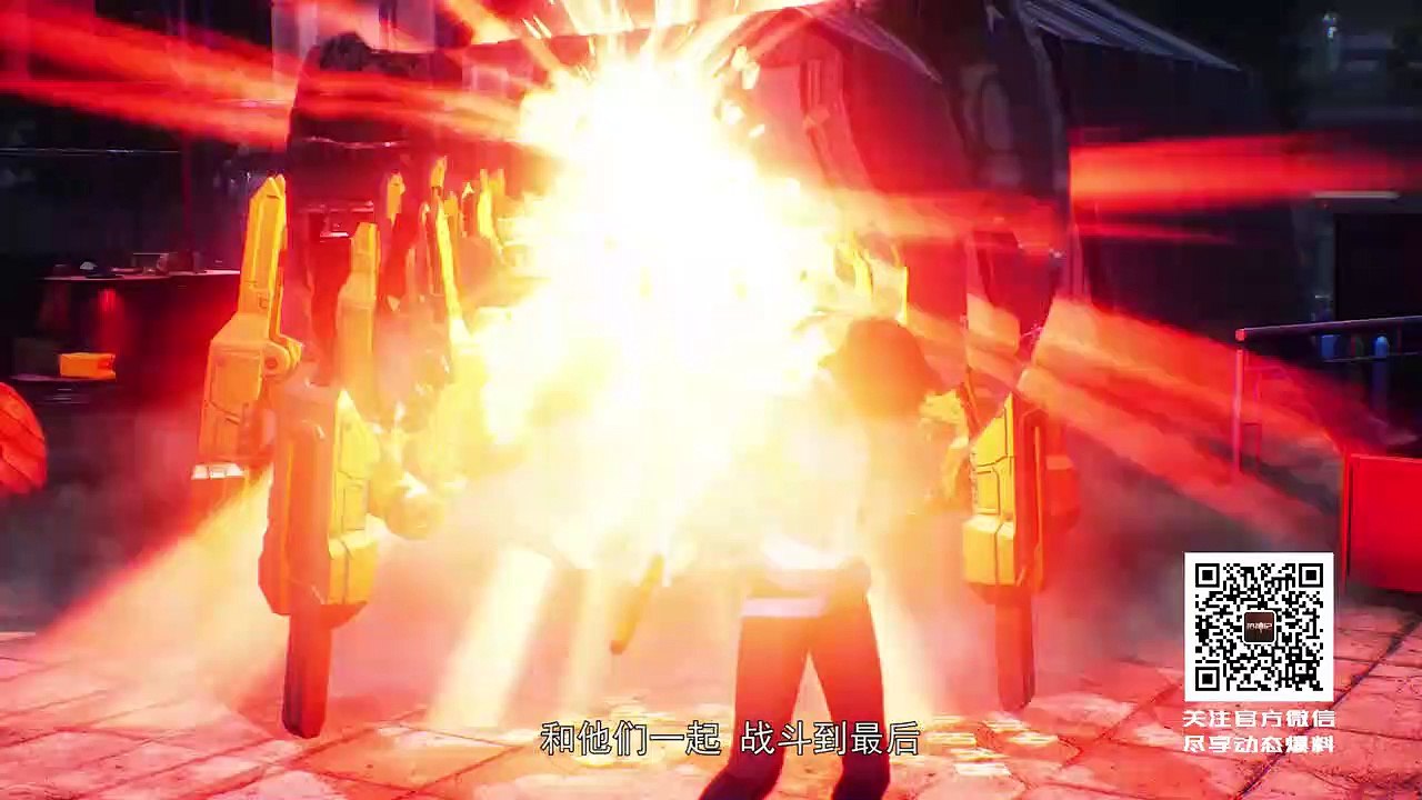 EP13：Gun god