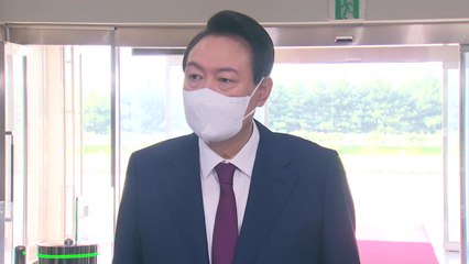 尹 "100일 회견, 국민 말씀 챙기고 받들겠다는 취지" / YTN