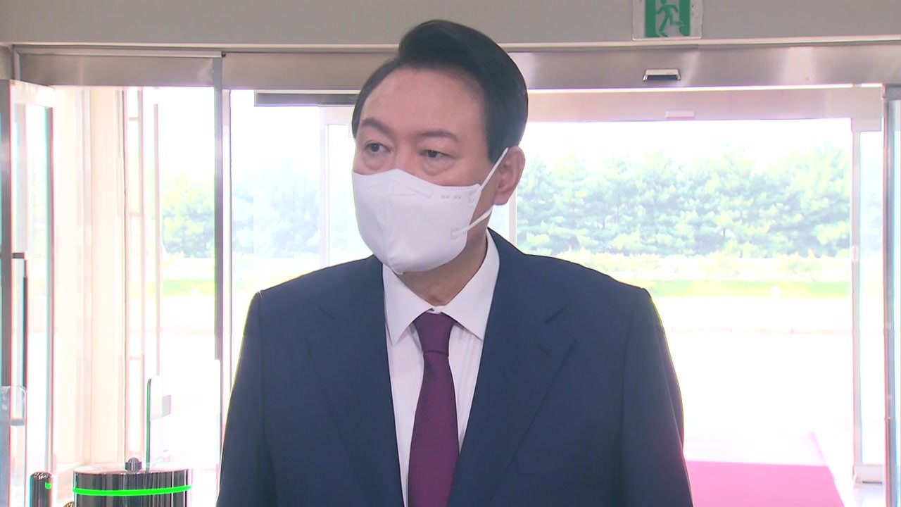 尹 "100일 회견, 국민 말씀 챙기고 받들겠다는 취지" / YTN