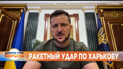 Новости дня | 18 август — утренний выпуск