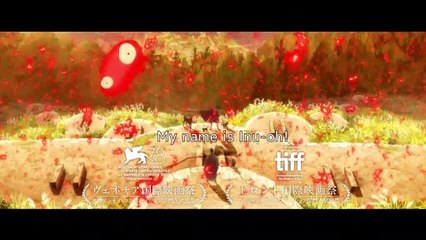 Inu-Oh | Teaser Trailer 1