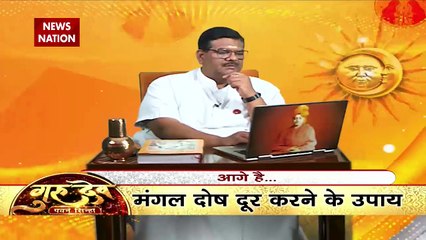 Gurudev Pawan Sinha : गुरुदेव से जानिए,शादी में बर्बादी क्यों हो जाती है? | Astro Guru |