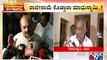 Audio Trouble For Minister Madhuswamy; High Command Unhappy | Public TV
