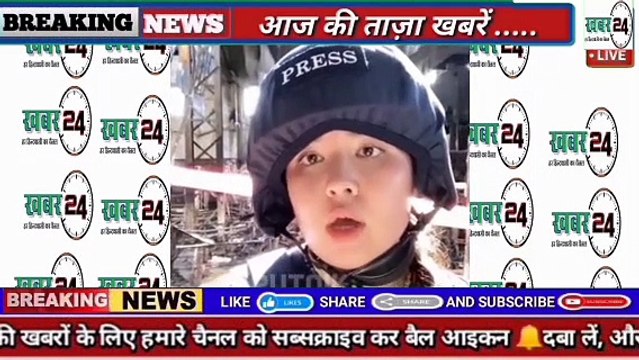 Russian Ukrainian And Israel Gaza War Update