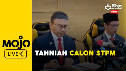 584 calon dapat PNGK 4.00