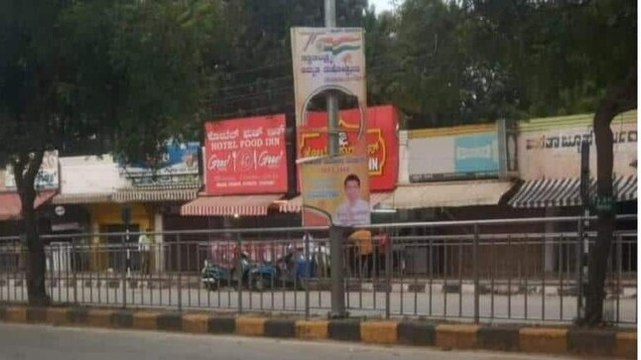 Savarkar poster row in Karnataka continues; Anurag Kashyap, Vivek Agnihotri spar over Kashmir Files