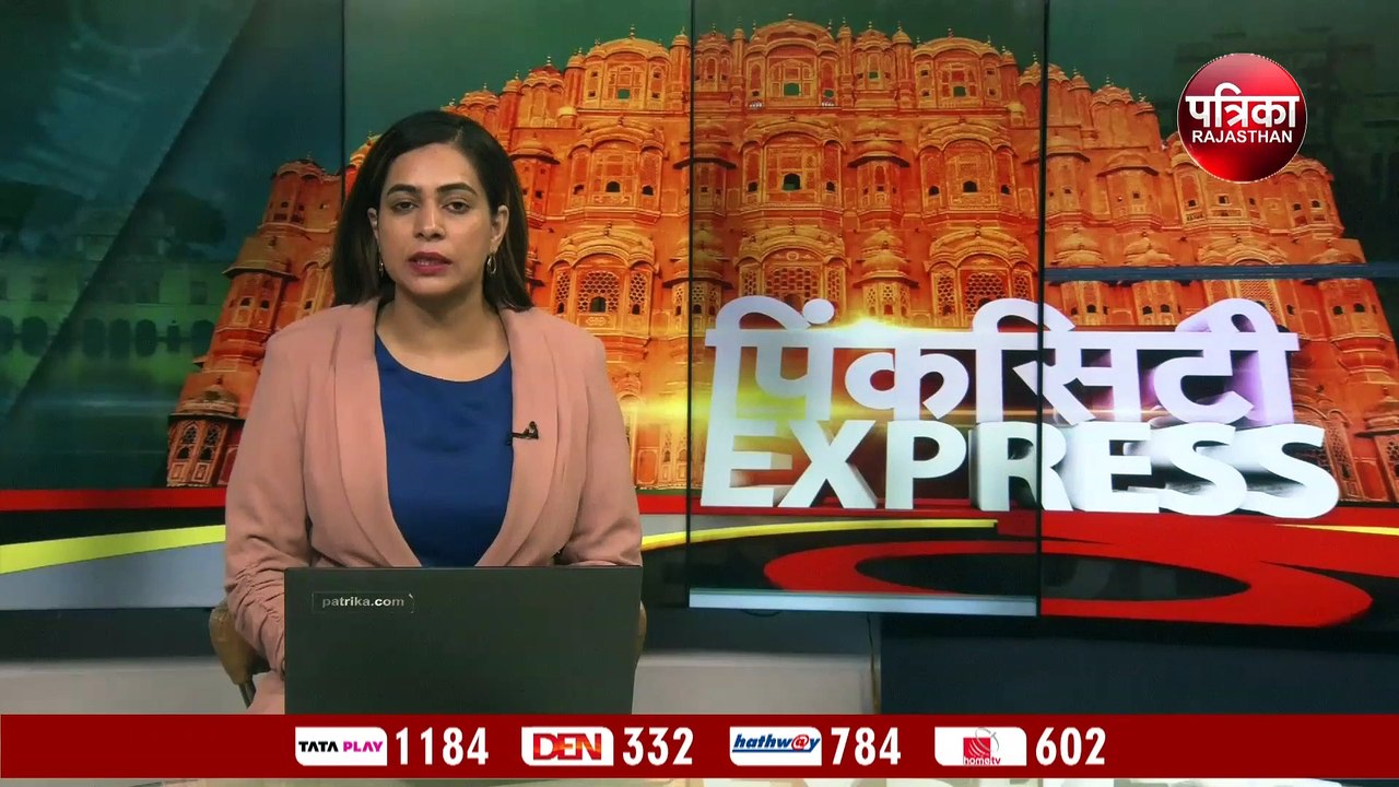 मंत्री राजेंद्र गुढ़ा ने अपनी ही सरकार को क्यों दी समर्थन वापसी की धमकी