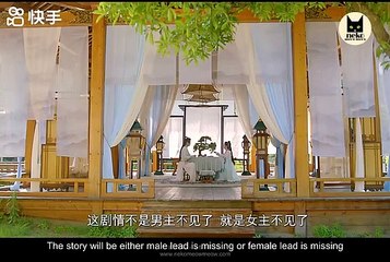 Ru Hua Ru Tu 如花如荼 Ep06 [ENG SUB]