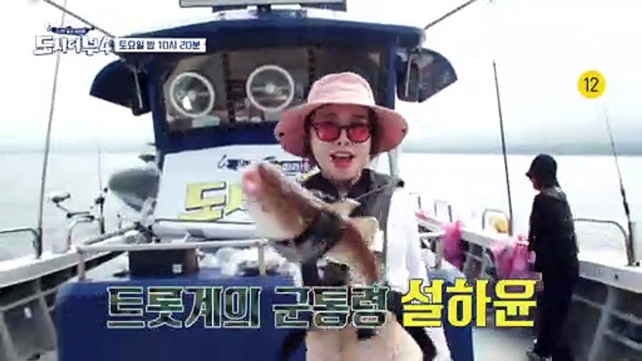 [예고] 고성을 뒤흔드는 ♨역대급 미친 텐션♨ 문어 히트! 과연 문어의 신은 누구~?
