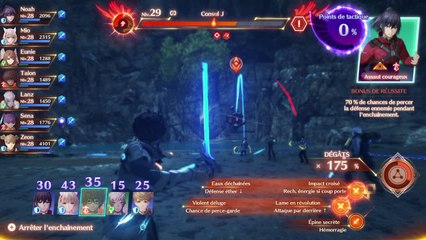 Xenoblade Chronicles 3 - Moebius J