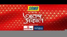Ananda Sakal: হাইকোর্টের তলব, বীরভূমের বাড়ি থেকে বেরোলেন অনুব্রত-কন্যা । Bangla News