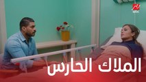 مسلسل ولاد تسعة| الحلقة 6 | عمرو ينقل نهى للمستشفى بعد تعرضها لإغماء