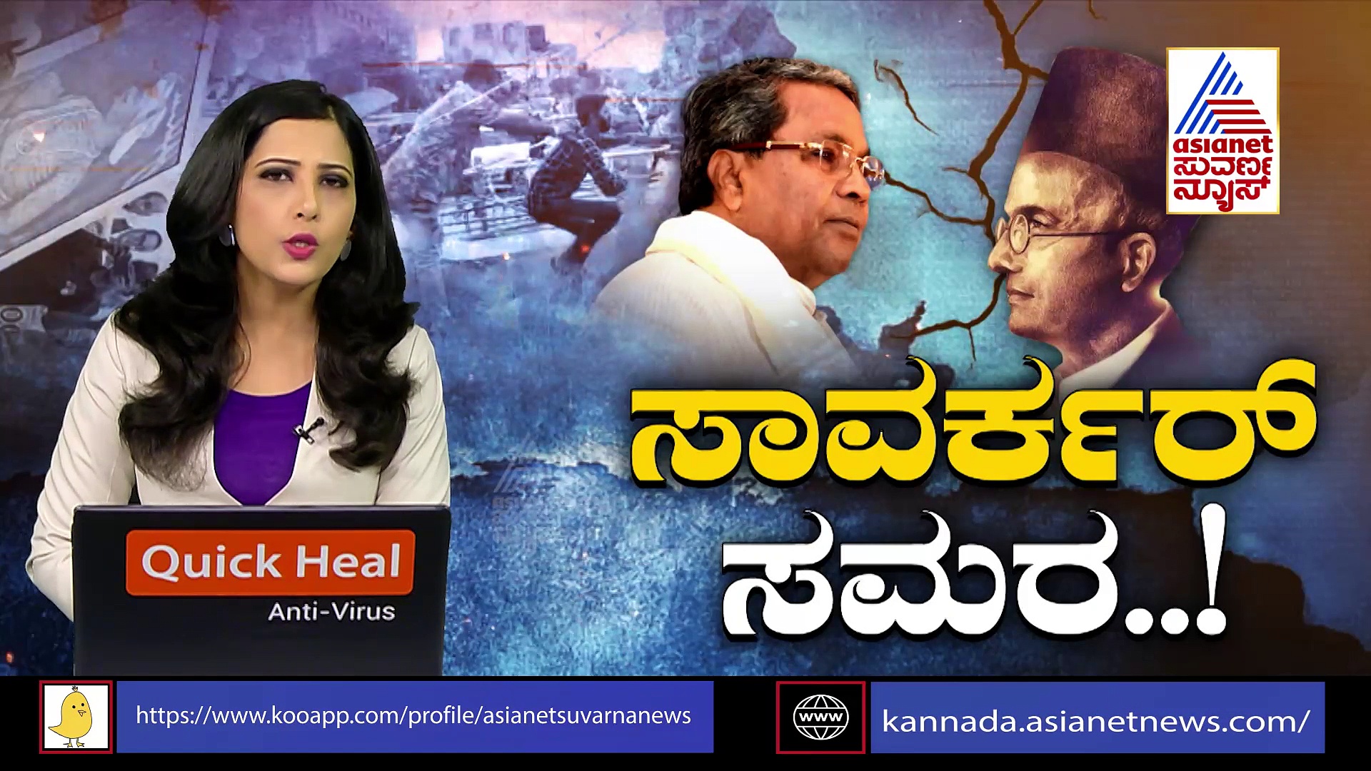 ಸಾವರ್ಕರ್ ಆಯ್ತು, ಈಗ ಗೋಡ್ಸೆ ಫ್ಲೆಕ್ಸ್: ಮಂಗಳೂರಿನಲ್ಲಿ ಹಿಂದೂ ಮಹಾಸಭಾದಿಂದ ಗೋಡ್ಸೆಗೆ ಗೌರವ!