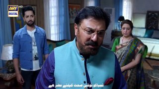 Kaisi Teri Khudgharzi Episode 15 - Part 2 - 17th August 2022 (Eng Subtitles) ARY Digital Drama