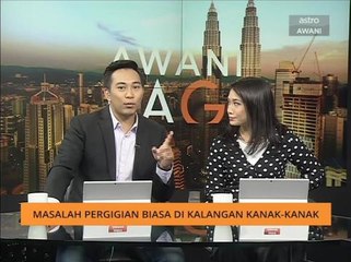 Bila waktu yang sesuai untuk bayi dapatkan rawatan pergigian