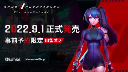 Anno Mutationem - Bande annonce Switch