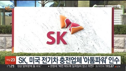 [비즈&] 카카오 "카카오모빌리티 지분 매각 추진 중단" 外