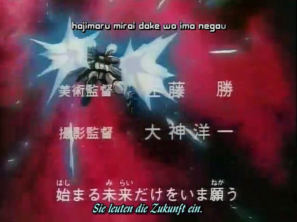 After War Gundam X Staffel 1 Folge 24 HD Deutsch
