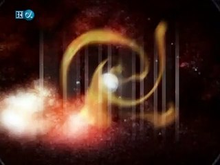 Alpha Centauri Staffel 2 Folge 22 HD Deutsch