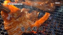 [TASTY]  Chewy and spicy. Fire squid, 생방송 오늘 저녁 220818