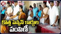 Minister Talasani Srinivas Yadav Distributes New Pension Cards To Beneficiaries At Begumpet |V6 News