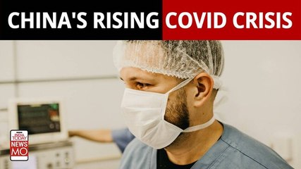 China: Does China Not Want Their Citizens To Access Banks?