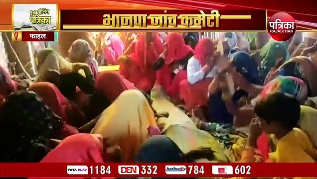 VIDEO : अलवर मॉब लिंचिंग मामले में एक्शन मोड में BJP, अब आई ये खबर