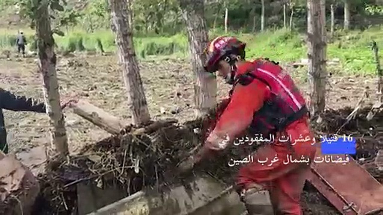 16 قتيلا وعشرات المفقودين في فيضانات بشمال غرب...