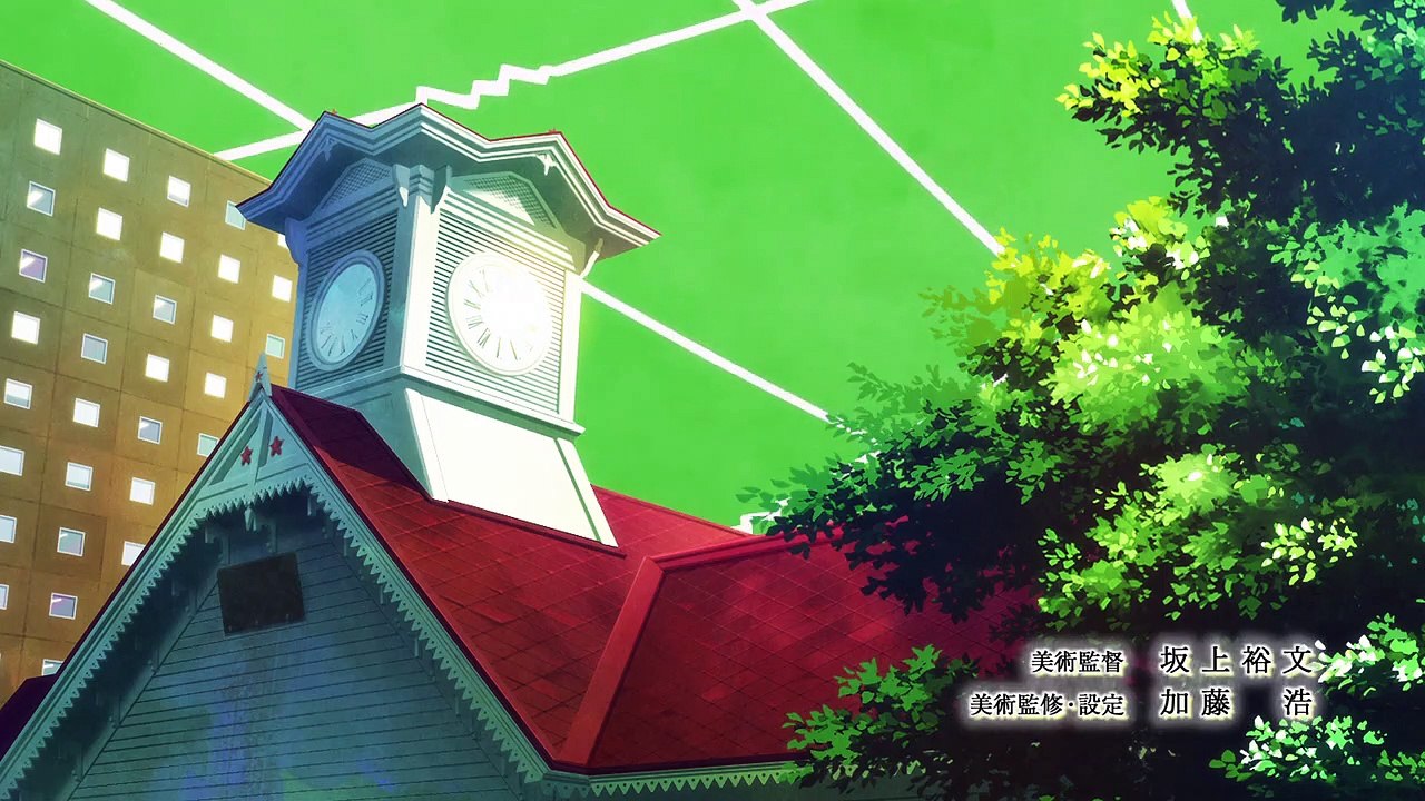 Nami yo Kiite Kure Staffel 1 Folge 2 HD Deutsch