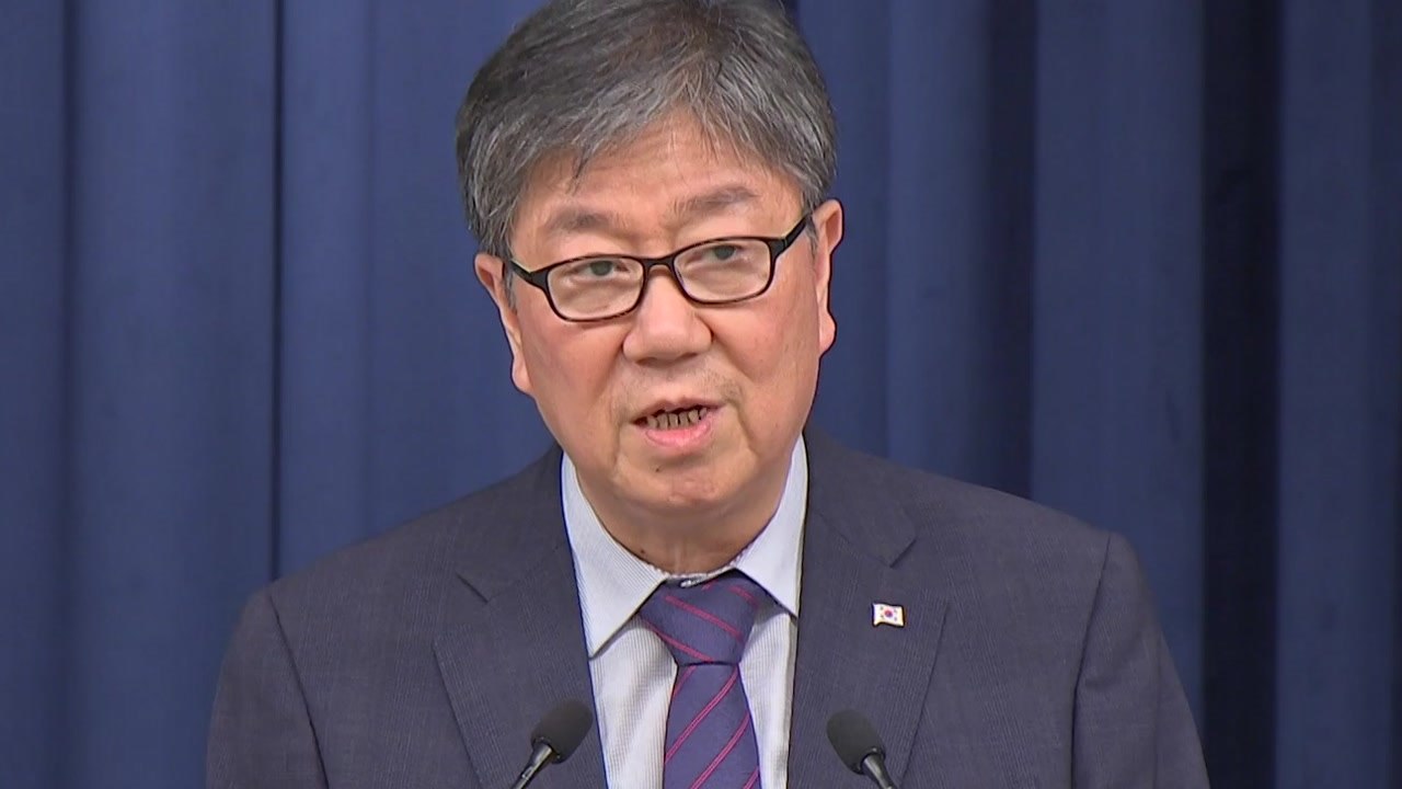 김대기 "대통령실 정책기획수석 신설...홍보수석 일요일 발표" / YTN