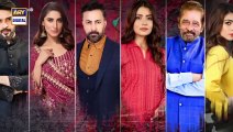 Woh Pagal Si Episode 12 | Teaser | ARY Digital Drama Only on everytimemasti