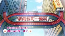Ramen Daisuki Koizumi-san Staffel 1 Folge 11 HD Deutsch