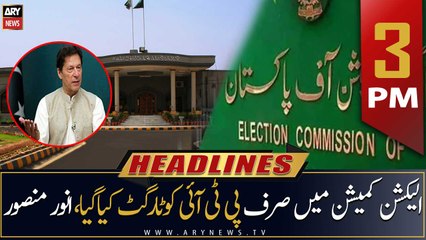 ARY News | Prime Time Headlines | 3 PM | 18th August 2022