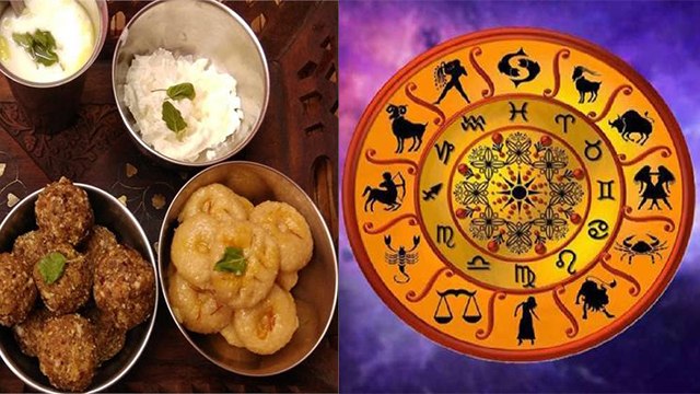 Janmashtami 2022: जन्माष्टमी पर राशि के अनुसार लगाएं श्रीकृष्ण को भोग | Boldsky *Religious