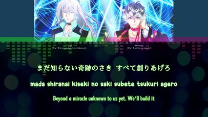 Gekijou / 激情 - Re:vale (lyrics)