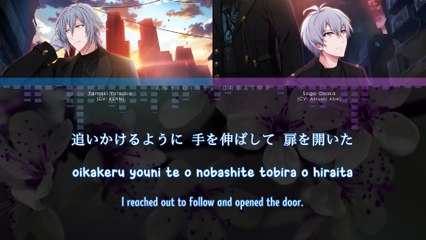 Forever Note - MEZZO (lyrics)