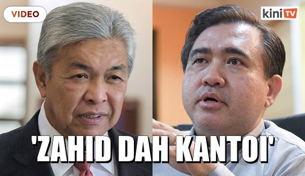 Skandal LCS: Zahid dakwa tak terlibat tapi sekarang dah 'kantoi' - Loke