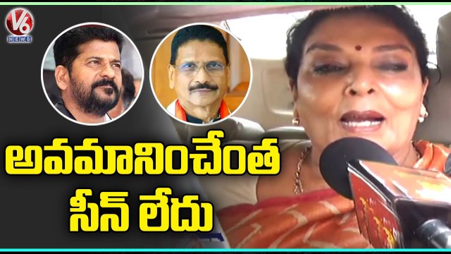 Congress Leader Renuka Chowdhury Comments On Marri Shashidhar Reddy And Revanth Reddy | V6 News