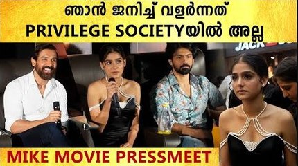 എനിക്കും തോന്നിട്ടുണ്ട് ആൺ കുട്ടി ആയി ജനിച്ചാൽ മതിയായിരുന്നു എന്ന് Answara Rajan