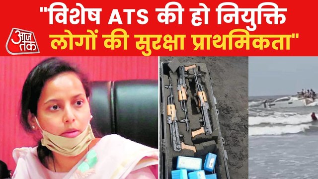 Raigad Boat: 'Public safety priority..', says the MLA