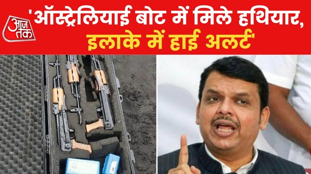 2 boats found in Raigad, Maharashtra govt ordered probe