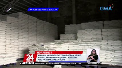 Abot sa P215-M halaga ng sako-sakong asukal, natagpuan sa bodega sa Bulacan | 24 Oras